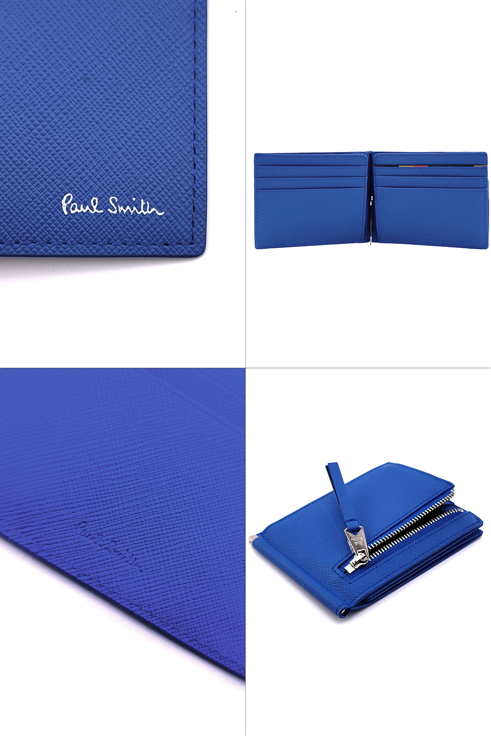Paul Smith（ポール・スミス） ブライトストライププラー