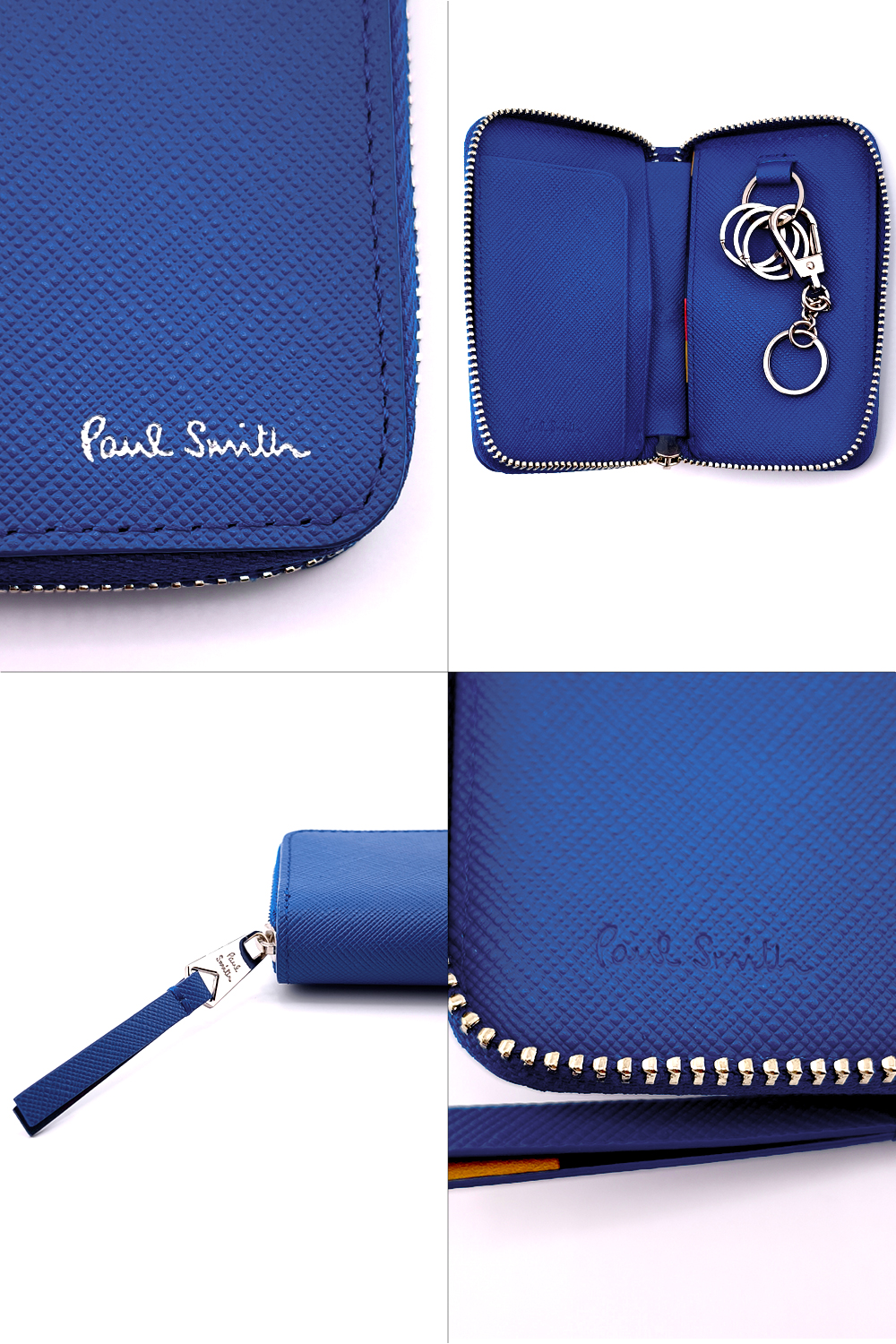 Paul Smith（ポール・スミス） ブライトストライププラー キーケース