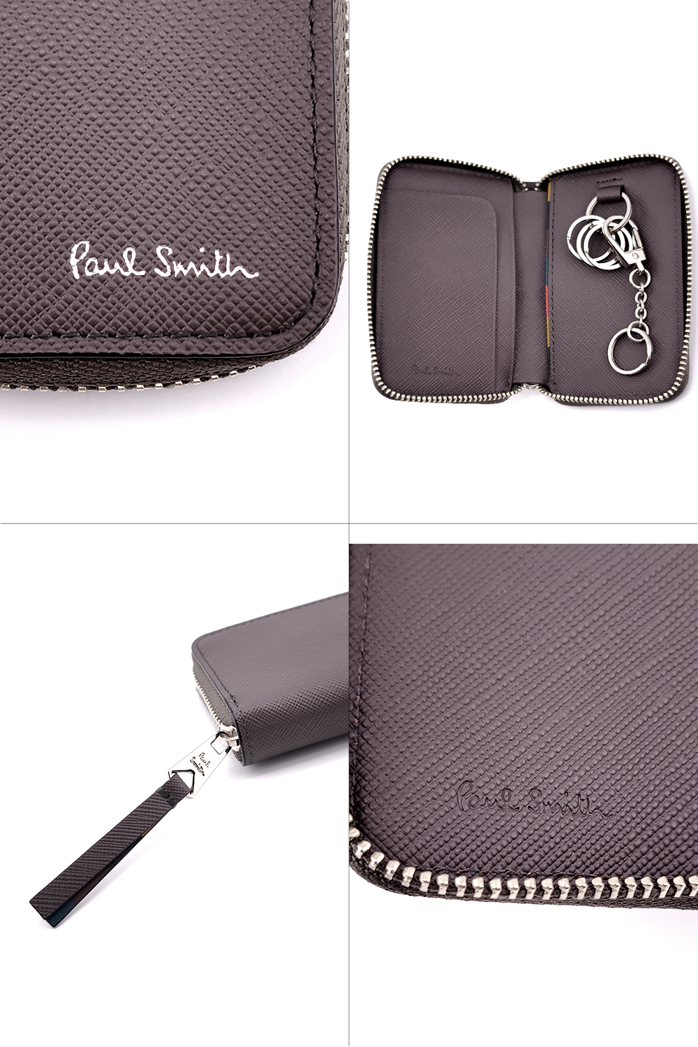 Paul Smith（ポール・スミス） ブライトストライププラー キーケース