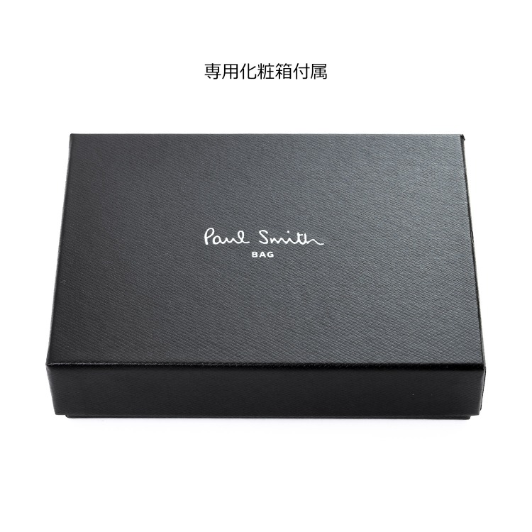 専用新品未使用Paul Smith 箱付 レザー ブラック キーケース 6368 Paul Smith レザーキーケース ブラック（箱付き） - メルカリ