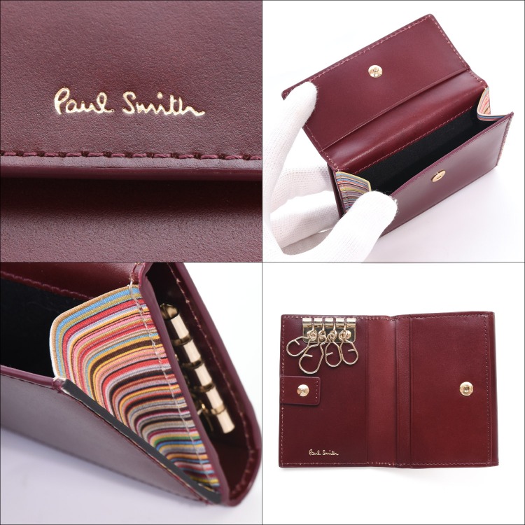 ポールスミス Paul Smith レザーリュクスシャイン コイン＆キーケース レザー 牛革 名入れ 財布 ミニウォレット コインケース メンズ  843420 P561