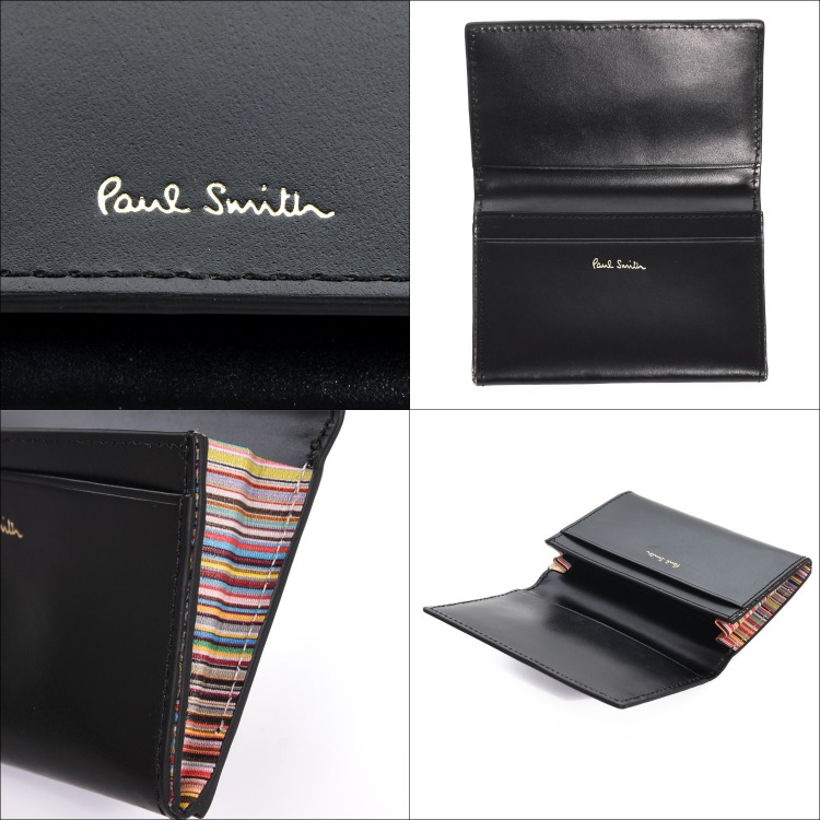 ポールスミス Paul Smith レザーリュクスシャイン 名刺入れ 名刺ケース レザー 牛革 名入れ カードケース カード入れ ブランド おしゃれ  843420 P562