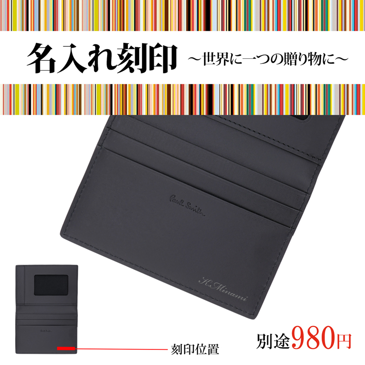 稼働　ポールスミス　希少　F508-S081238 箱付　クォーツ 2025年最新】paul smith 時計 f508 s081238の人気アイテム