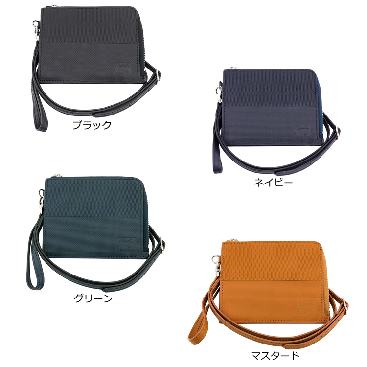 お値下げ！Poilane x Paul Smith フェーブ お値下げ！Poilane x Paul Smith フェーブ