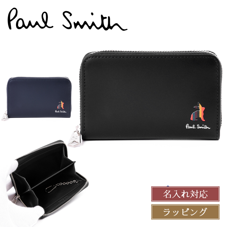 新作] ポールスミス Paul Smith キーケース 小銭入れ マーケトリー ブライトストライプ ラビット うさぎ 名入れ :  paul-psq163 : ティーブランド - 通販 - Yahoo!ショッピング