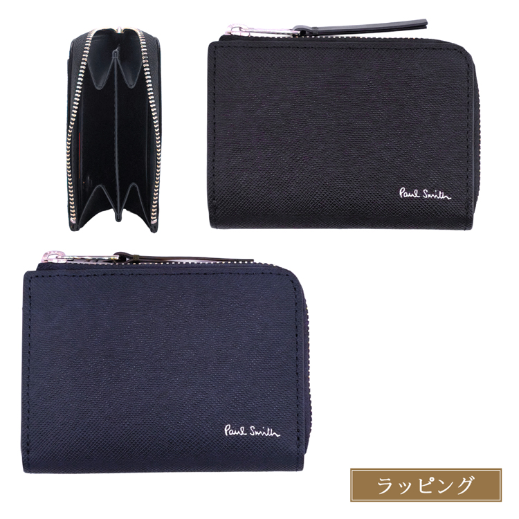 ポールスミス ブライトストライププラー コイン&パスケース Paul Smith  