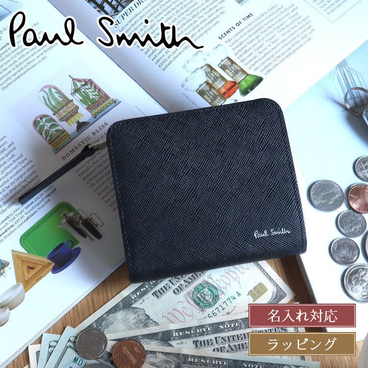 Paul Smith ポールスミス 財布 2つ折り財布 ブライトストライププラー SS24 813019 P915 メンズ ミニウォレット : paul-bps645  : ティーブランド - 通販 - Yahoo!ショッピング