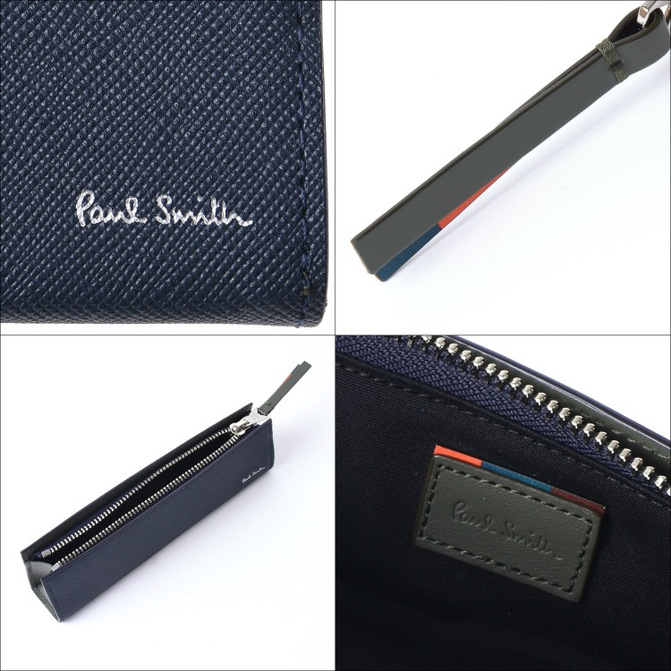 Paul Smith（ポール・スミス） 【名入れ】Paul Smith ペンケース 筆箱