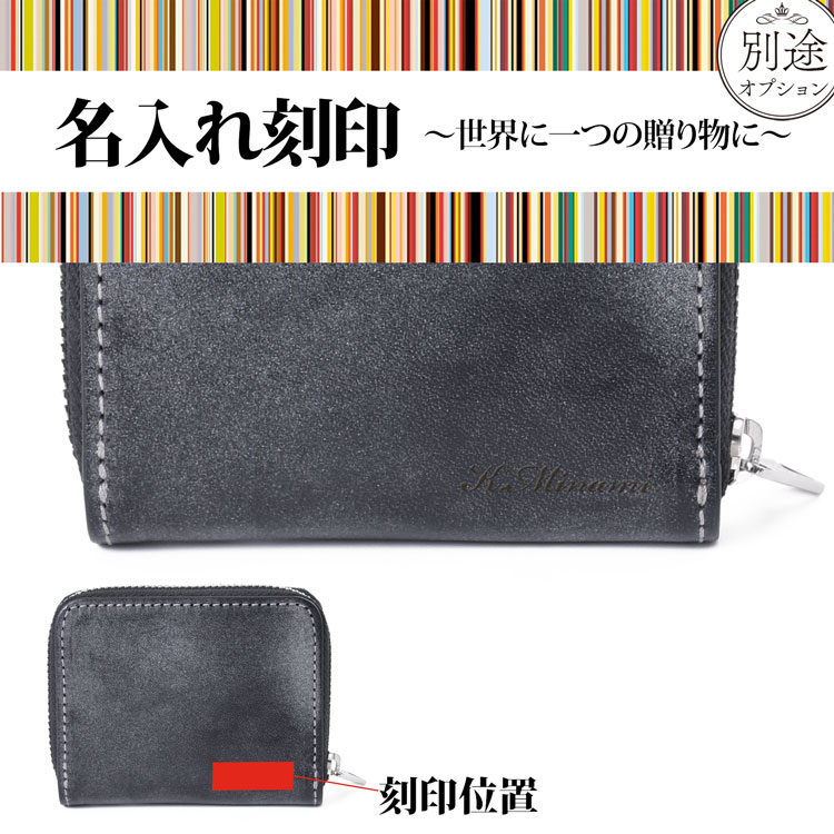 新品未使用❣️ Paul Smith ポールスミスレザー ケースお財布小銭入 Paul Smith（ポール・スミス） 【名入れ】ポールスミス コインケース