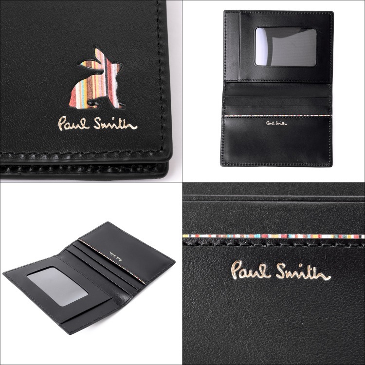 ポールスミス Paul Smith パスケース カードケース 定期入れ マーケトリーストライプラビット レザー 牛革 シンプル 名入れ メンズ  レディース うさぎ : paul-psq161 : ティーブランド - 通販 - Yahoo!ショッピング