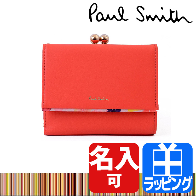 Paul Smith レディース財布の商品一覧｜財布、帽子、ファッション小物 