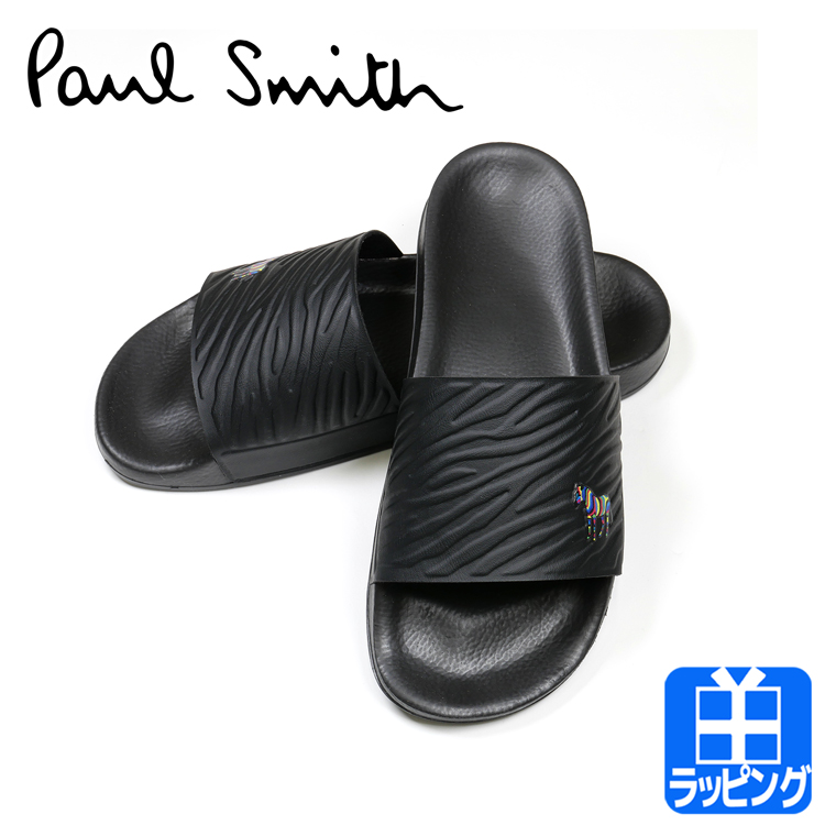 ポールスミス Paul Smith ゼブラ シャワーサンダル 883873 W411 メンズ スリッパ ブランド フラット 馬 ロゴ プレゼント ギフト