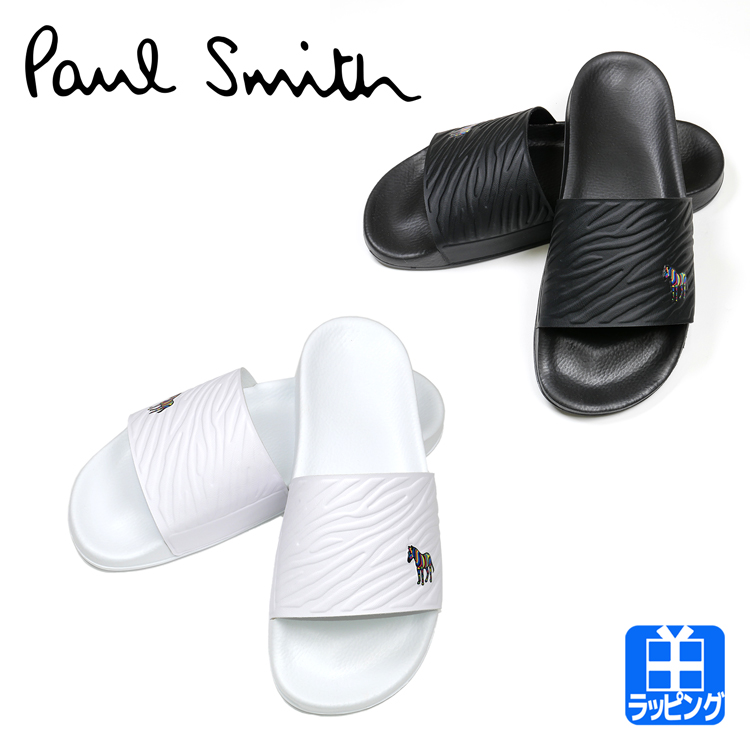 ポールスミス Paul Smith ゼブラ シャワーサンダル 883873 W411 メンズ スリッパ ブランド フラット 馬 ロゴ プレゼント ギフト