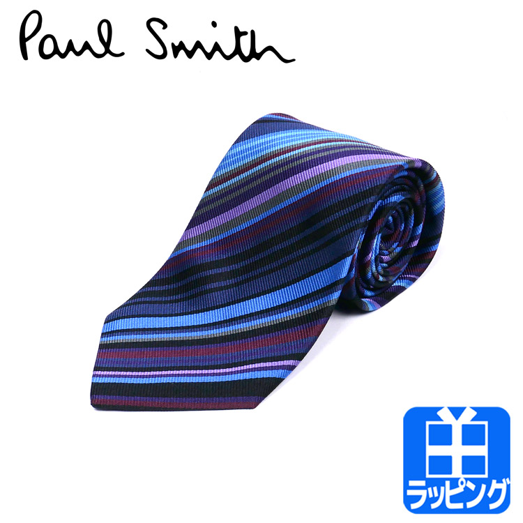 ポールスミス Paul Smith ネクタイ 名入れ 刺繍 ストライプ シルク