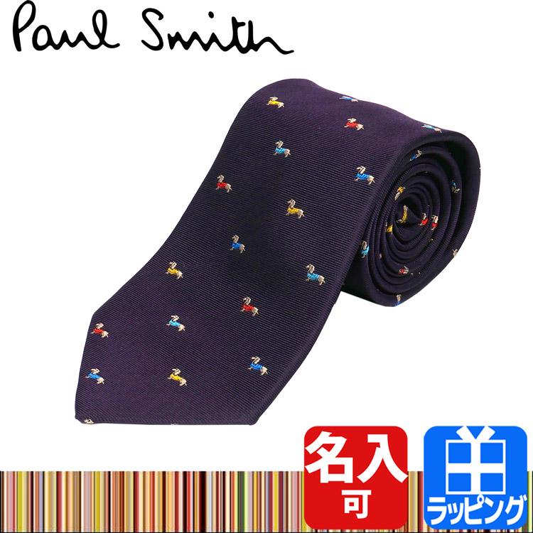 ポールスミス Paul Smith ネクタイ 名入れ 刺繍 犬柄 ドッグ シルク ブランドネクタイ ビジネス 就活 結婚式 男性 彼氏 メンズ 0TIEX-ALU6｜mrg-japan｜09