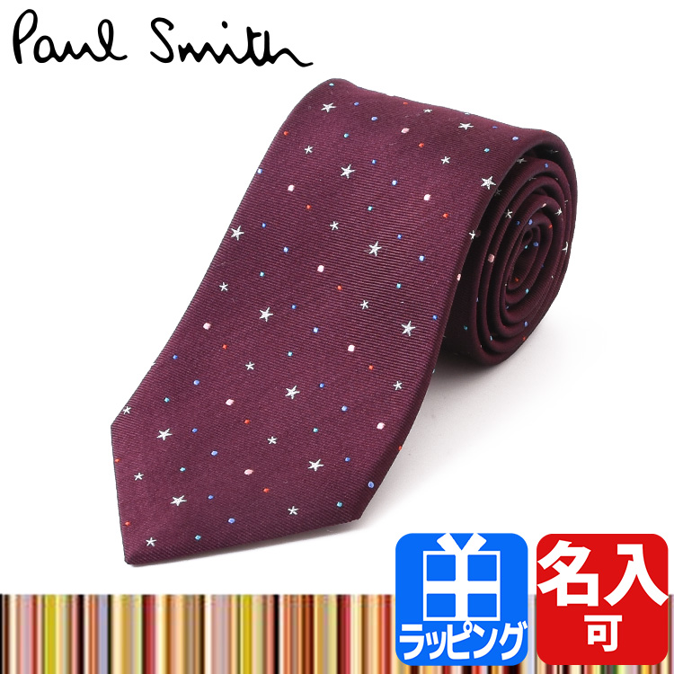 Paul Smith メンズネクタイ（色：ネイビー系）の商品一覧