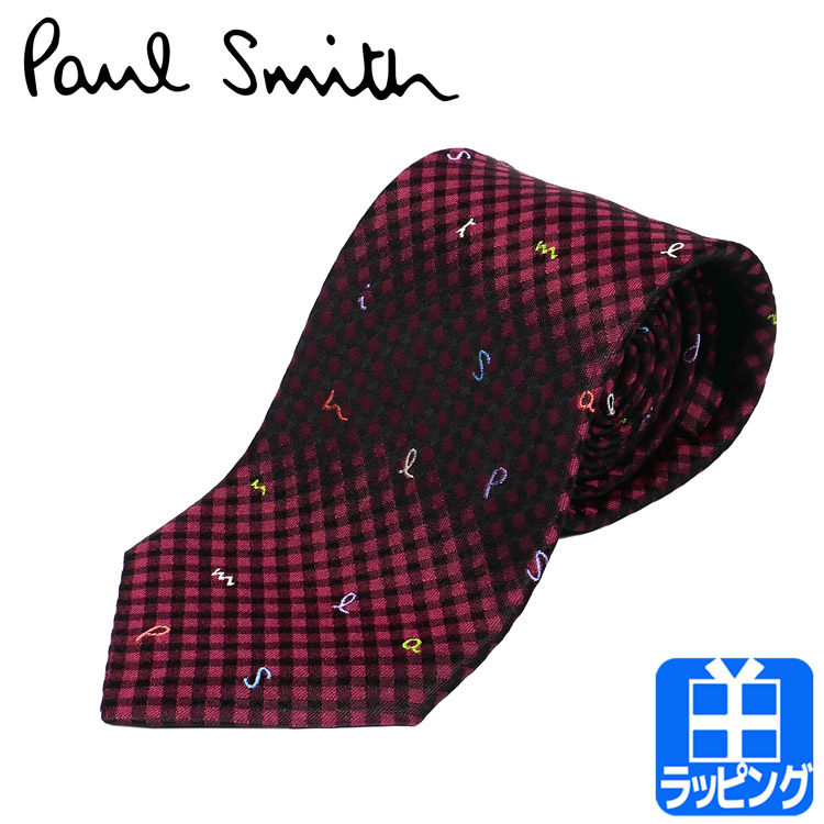 ポールスミス Paul Smith ネクタイ 下着 名入れ 刺繍 うさぎ 自転車 シルク ブランド ビジネス 就活 結婚式 おしゃれ プレゼント ギフト