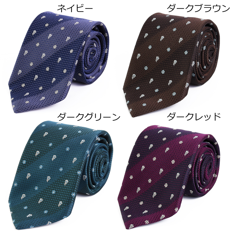 【✨極美品✨】Paul Smith ポールスミス ネクタイ 花柄 ネイビー 希少 Paul Smith（ポール・スミス） ミックスパターン タイ ネクタイ 花柄