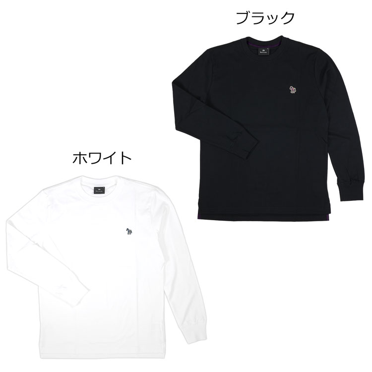 Paul Smith ポールスミス Sports Stripe Zebra ワンポイントT