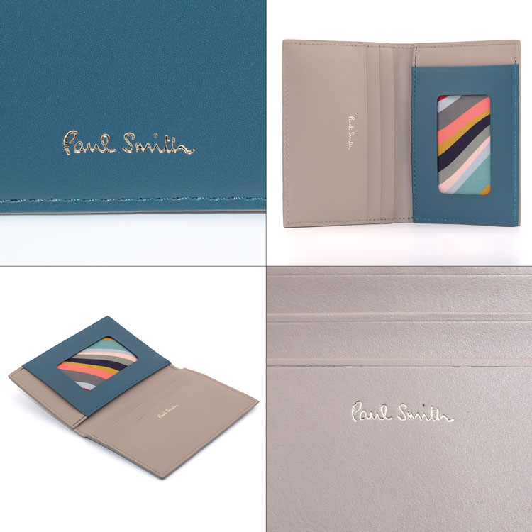 Paul Smith（ポール・スミス） パスケース サプルレザー パスケース