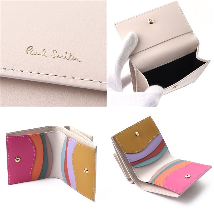 Paul Smith（ポール・スミス） 【名入れ】Paul Smith スワールカット