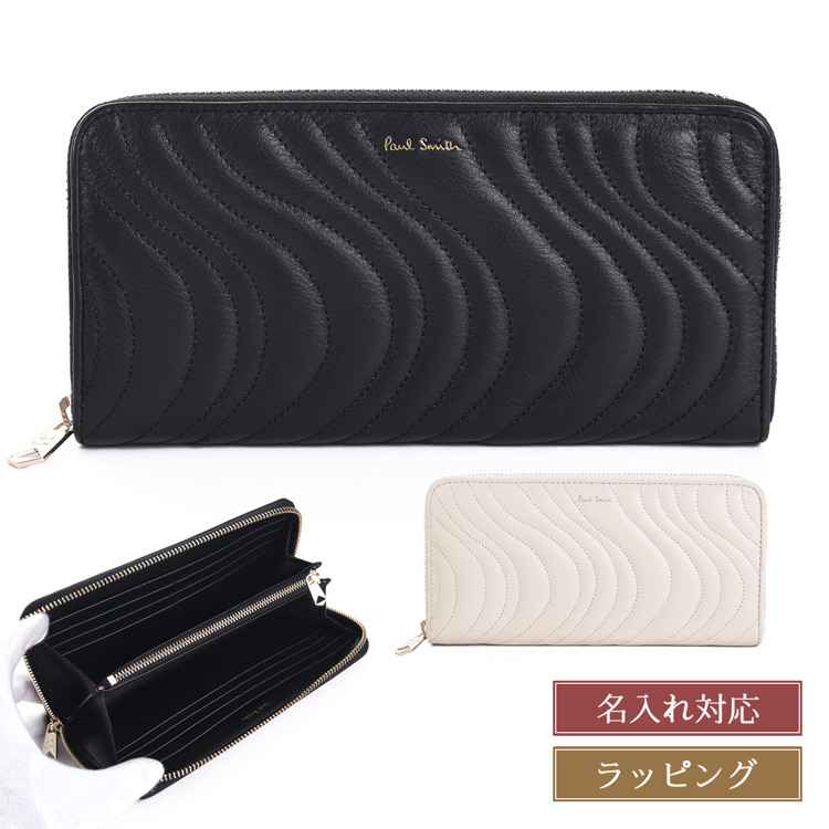 タイムセール！新品♥ポールスミス　長財布 Paul Smith ポールスミス キルティングスワール 長財布 : ティー