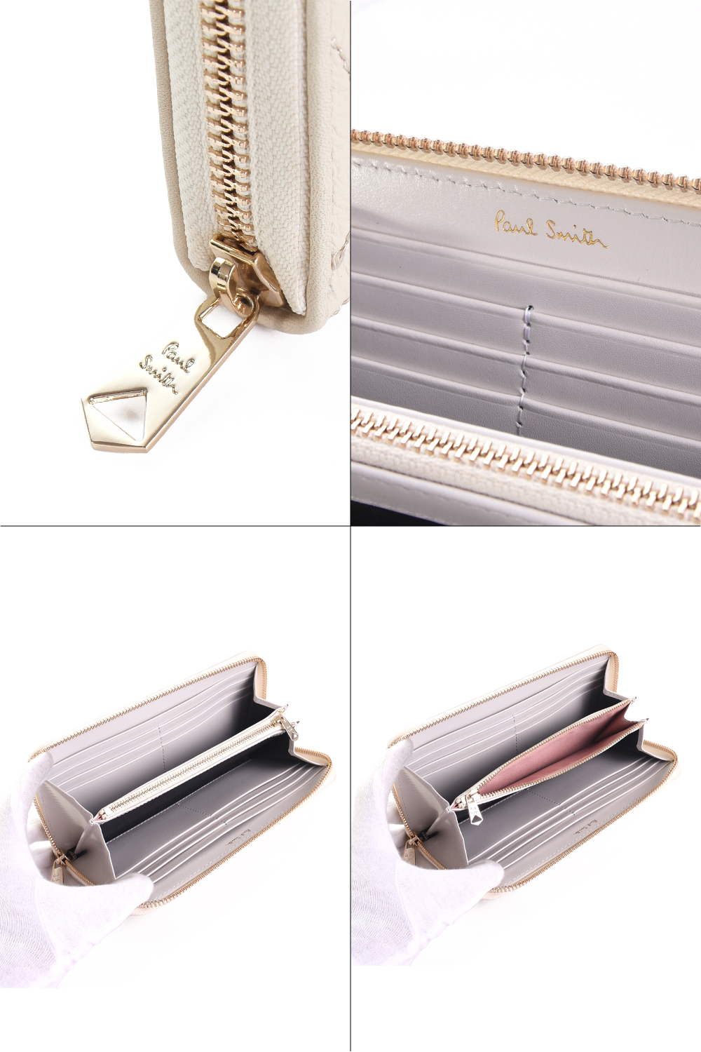 Paul Smith ポールスミス キルティングスワール 長財布 : ティー