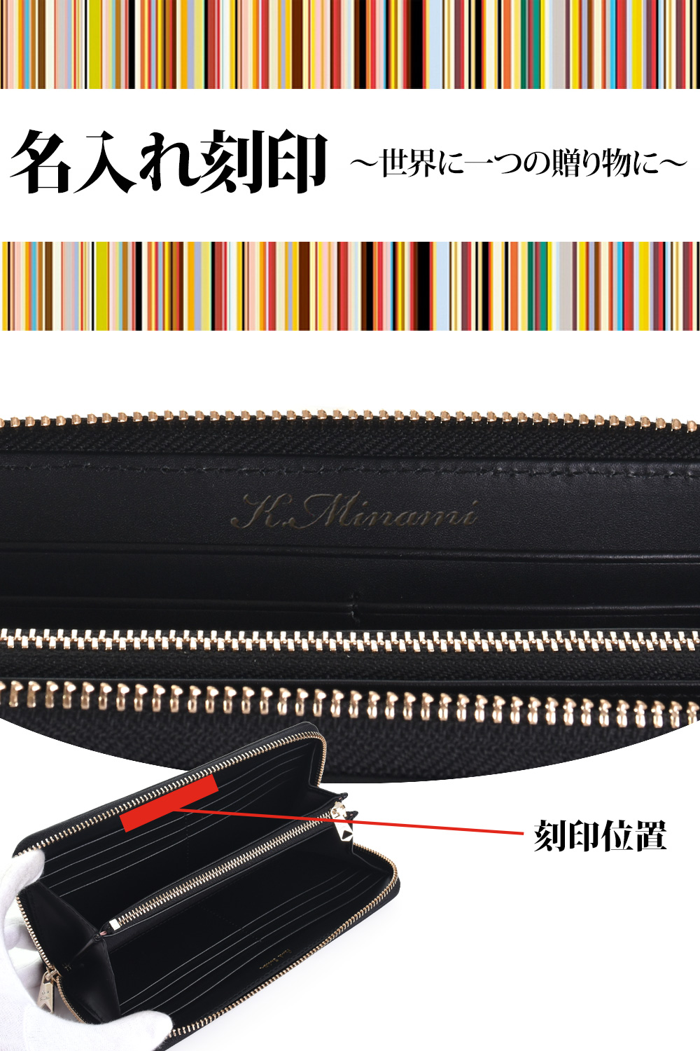 Paul Smith ポールスミス キルティングスワール 長財布 : ティー