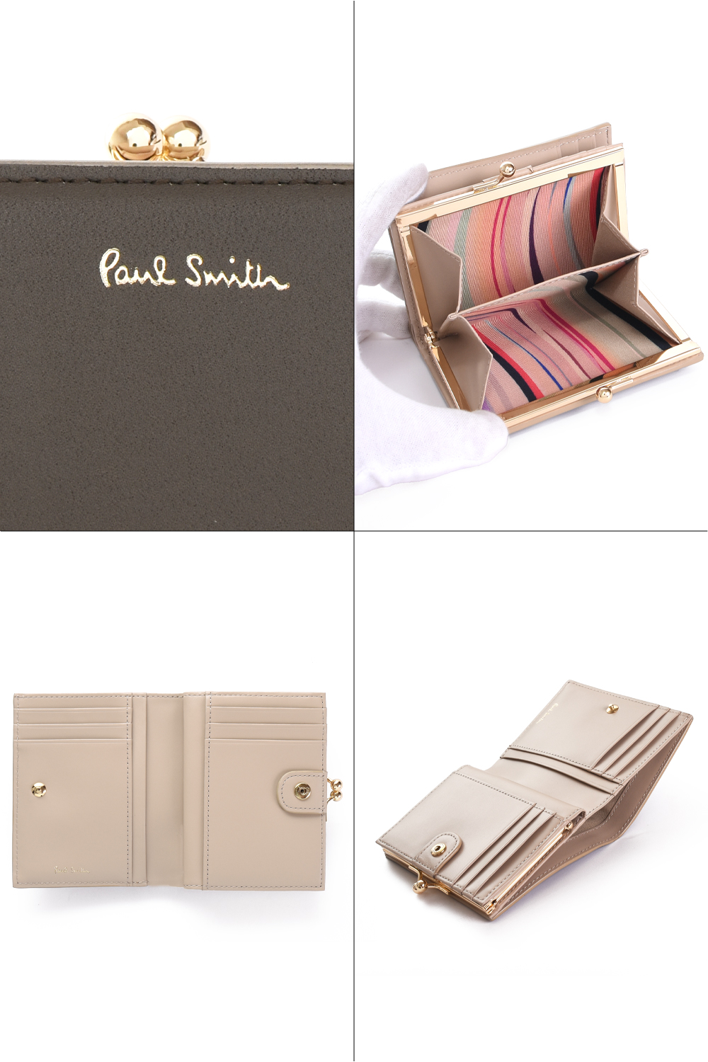 Paul Smith ポールスミス サプルレザー がま口2つ折り財布