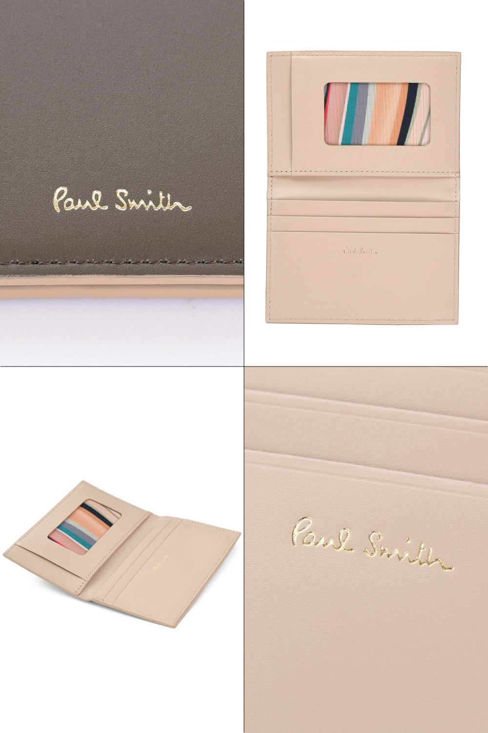 Paul Smith ポールスミス サプルレザー パスケース : ティーブランド