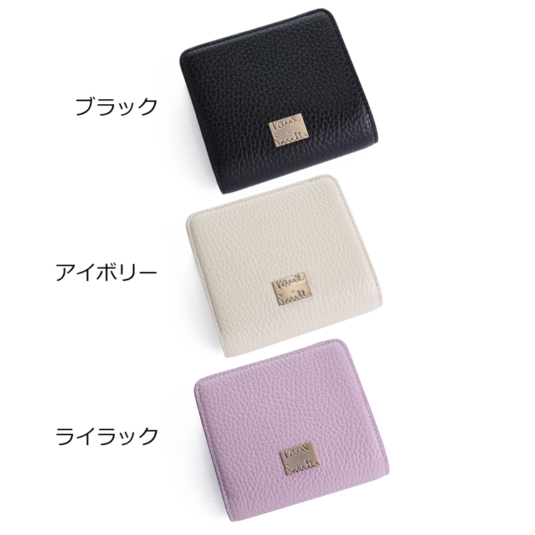 ポールスミス　財布 Paul Smith（ポール・スミス） 【名入れ】 メタルクロップドロゴ 2