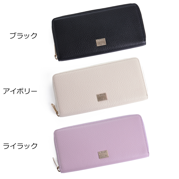 Paul Smith（ポール・スミス） 【名入れ】 メタルクロップドロゴ 長