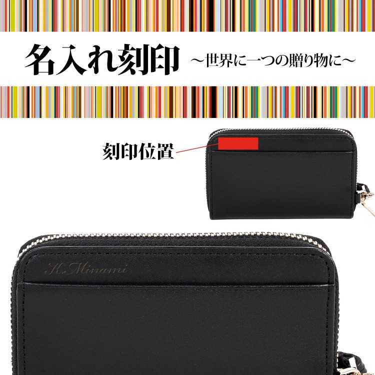 本革 牛革 Paul Smith 緑　カード　名刺 メンズ　レディース　箱・紙袋 Paul Smith 【名入れ】ポールスミス 名刺入れ メンズ レザー