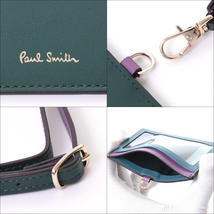 ポールスミス Paul Smith サプルレザーAW23 IDケース レザー 牛革 名入れ 定期入れ カードケース オフィス 首掛け ブランド  おしゃれ 845046 W667