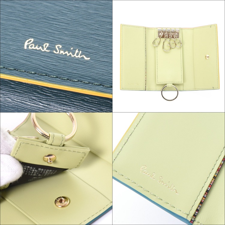 Paul Smith 【名入れ】Paul ポールスミス カラードエッジ キー