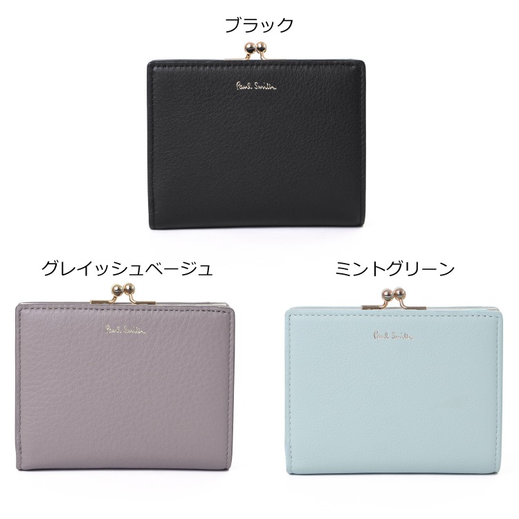 財布 長財布 収納 36カード 仕分け財布 Z0799 カード入れ 小銭入れ 大きく開く 通帳も入る 母の日 : 70783 :  ステージ発表会衣装のアビバーレ - 通販 - Yahoo!ショッピング