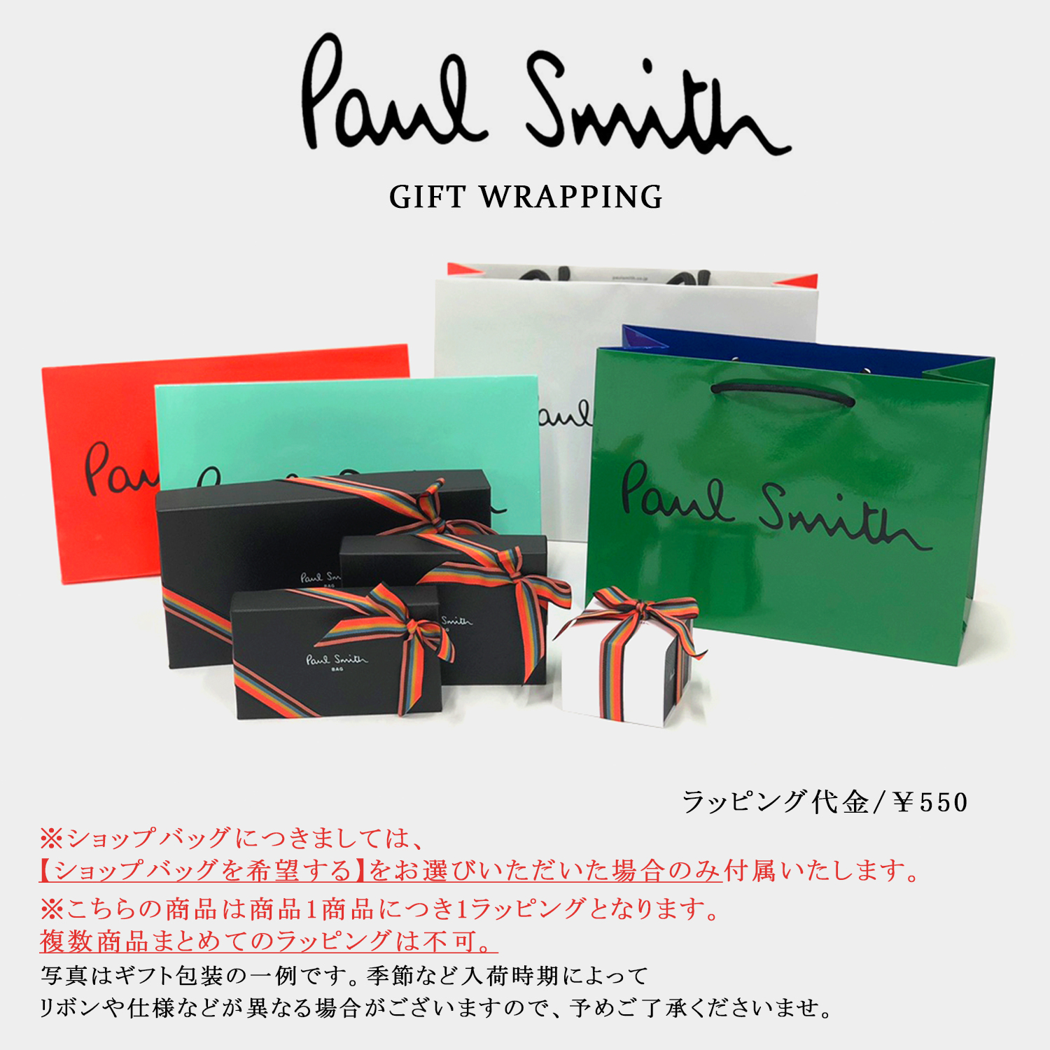 ポールスミス Paul Smith フォールデッドエッジ 二つ折り財布 ミニ財布