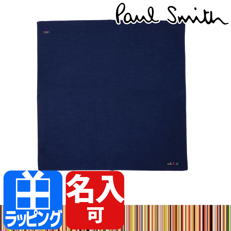 ポールスミス Paul Smith ハンカチ メンズ レディース ラビット&ロゴ うさぎ 名入れ 刺繍 ギフト ラッピング おすすめ 200363 THANK｜mrg-japan｜03