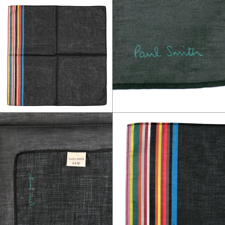 ポールスミス Paul Smith シグネチャーエッジ ハンカチ コットン