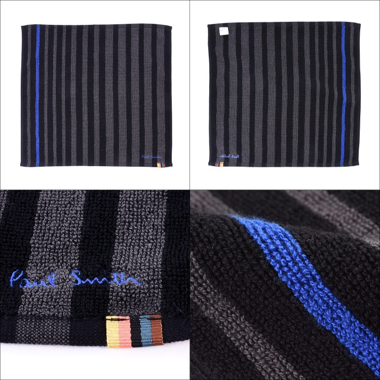 【希少】Paul Smith ポールスミス　ストライプ　 大きいサイズ　XL Paul Smith Standard Vol.3 :: PaulSmith