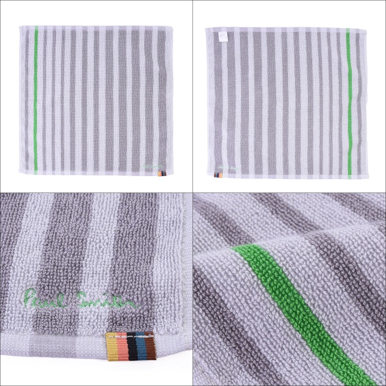 Paul Smith（ポール・スミス） コントラストカラーストライプ ハンド