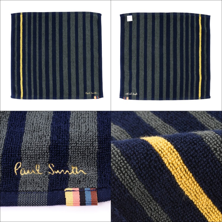 Paul Smith（ポール・スミス） コントラストカラーストライプ ハンド