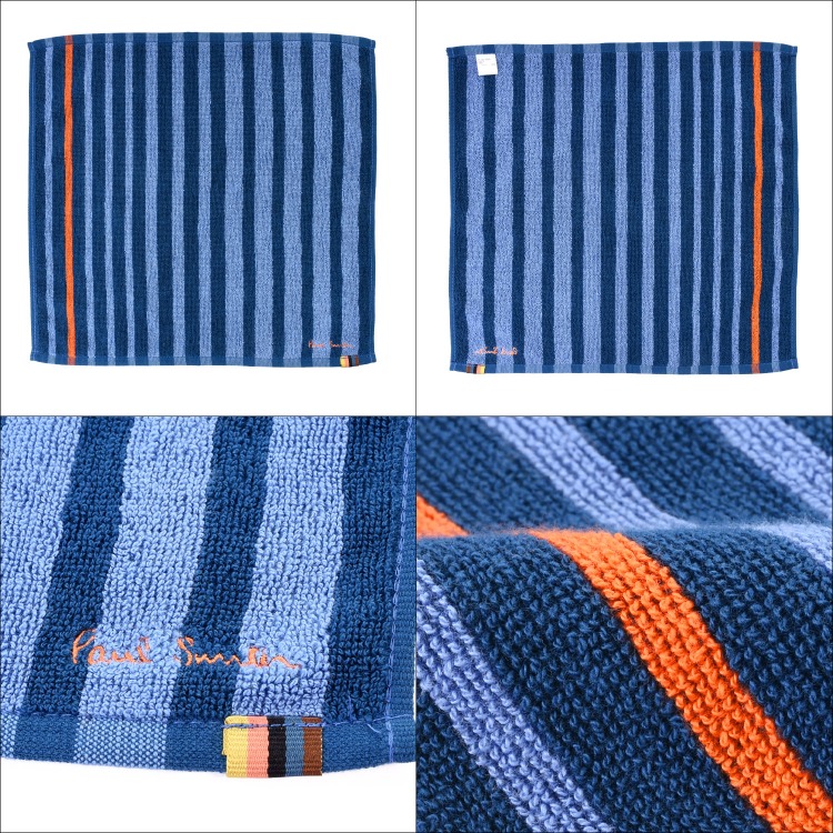 Paul Smith（ポール・スミス） コントラストカラーストライプ ハンド