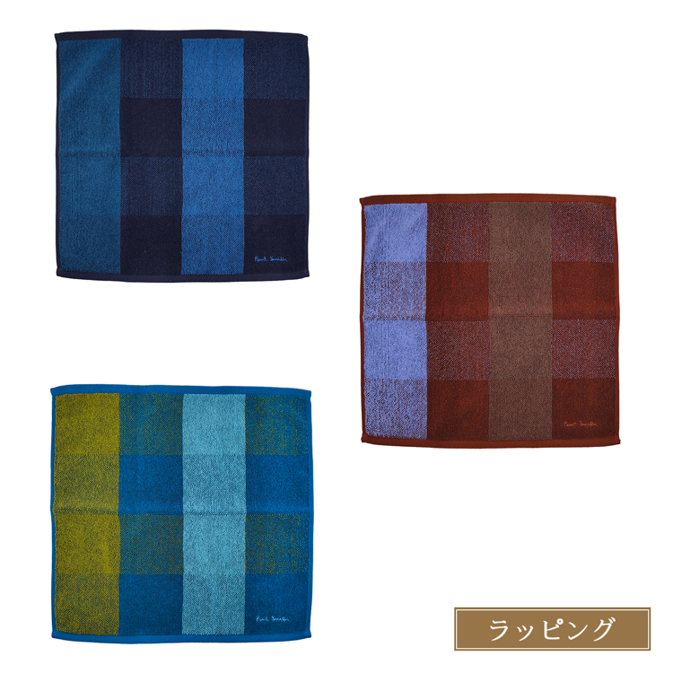 ポールスミス ブロックチェック ハンドタオル Paul Smith : ティー