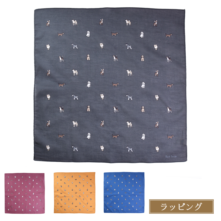 Paul Smith（ポール・スミス） Japan Dog ハンカチ 250352 HANK
