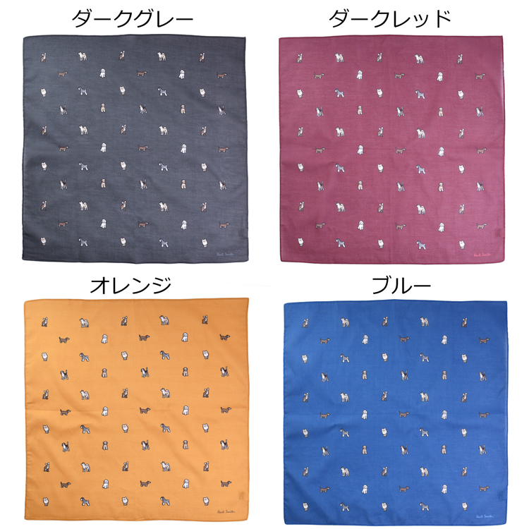 Paul Smith（ポール・スミス） Japan Dog ハンカチ 250352 HANK