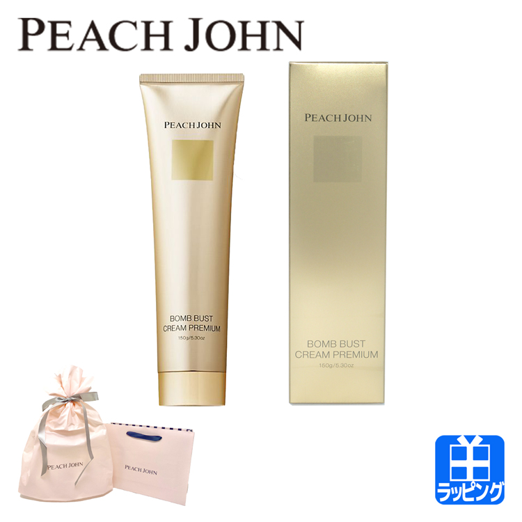 ピーチジョン PEACH JOHN ボムバストクリーム プレミアム ハリ コスメ 潤い ピーチ・ジョン ホワイトデー お返し 潤い ボディケア  レディース プレゼント : peachjohn-cos017 : ティーブランド - 通販 - Yahoo!ショッピング