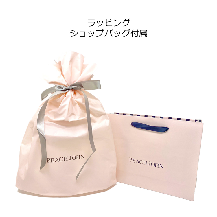 PEACH JOHN ピーチジョン ボムバストクリーム プレミアム ハリ