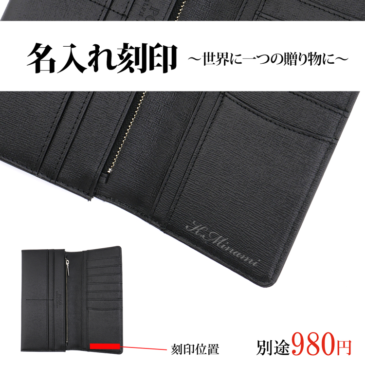 POLO RALPH LAUREN ポロ ラルフローレン Polo Ralph Lauren 長