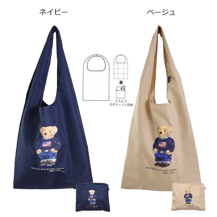 ポロラルフローレン ベア トートバッグ（レディーストートバッグ